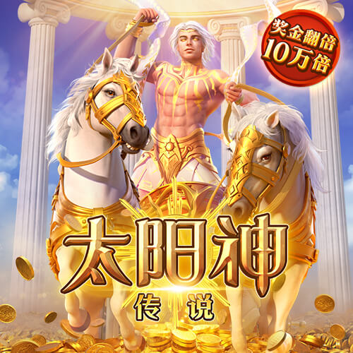 澳门天天开彩好正版挂牌