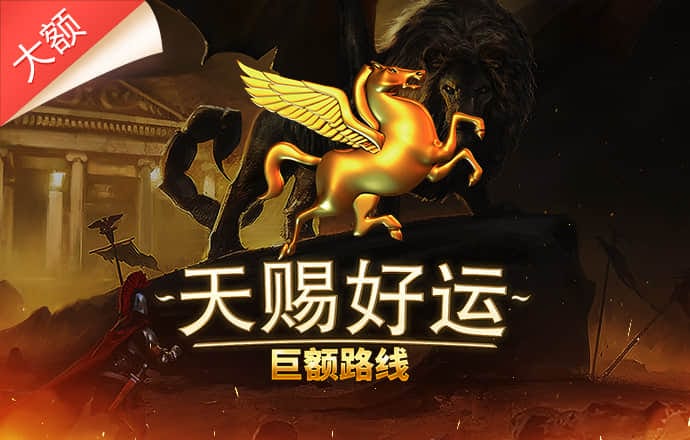 云顶集团3118官网