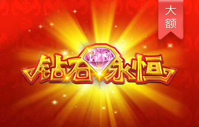 乐鱼app官网下载登录