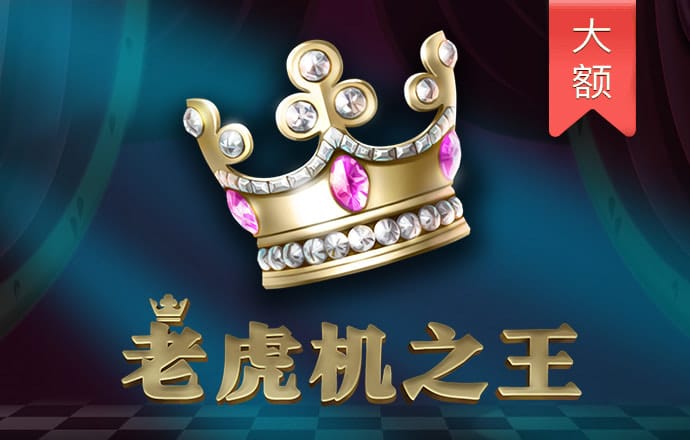 新莆京app官网下载8883