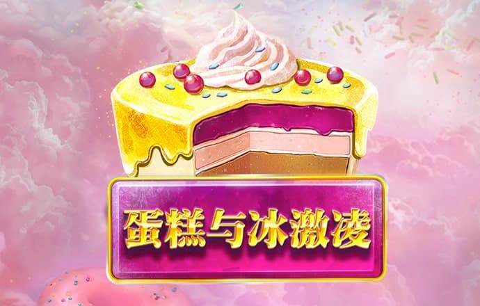 金牛论坛(澳彩心水)网站