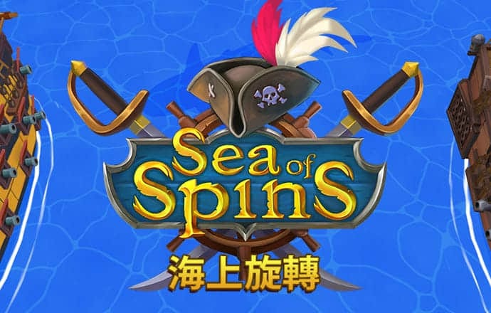 乐竞体育下篮球载地址安装